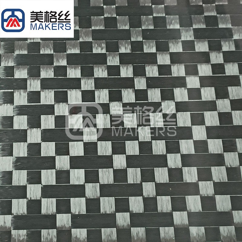 12K 十字型碳纤维展宽布