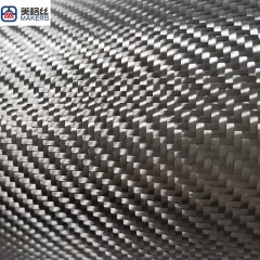 3K200克斜纹碳纤维布