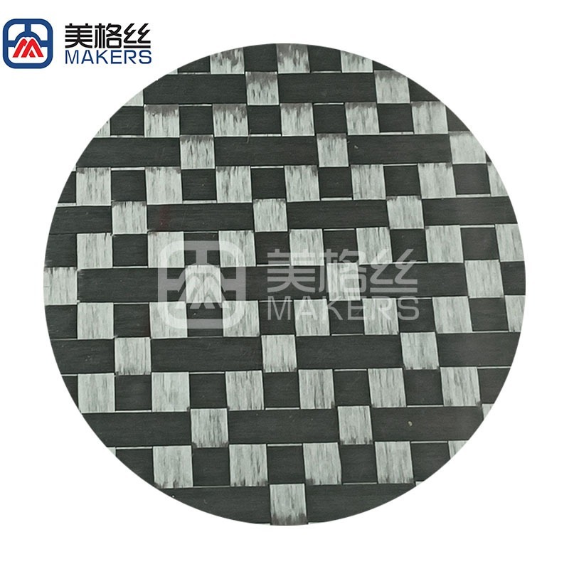 12K 十字型碳纤维展宽布