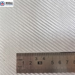 300克斜纹银色电镀布