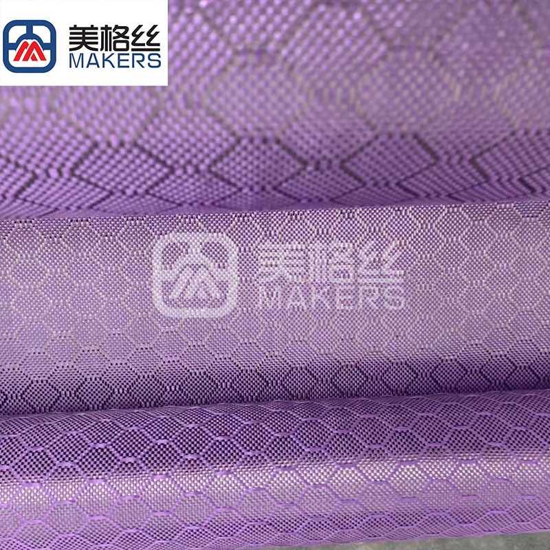 3K240克紫色足球纹碳纤聚丙烯混编布