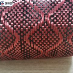 3K240克红色大菱形碳纤芳纶混编布