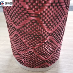 3K240克红色大菱形碳纤芳纶混编布