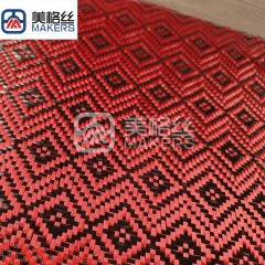 3K 240克红色回字形图案碳纤芳纶混编布