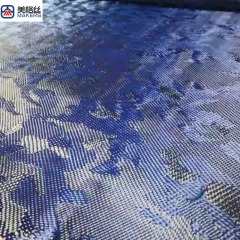 3K220克蓝色迷彩碳纤芳纶混编布