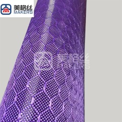 3K240克紫色足球纹碳纤聚丙烯混编布