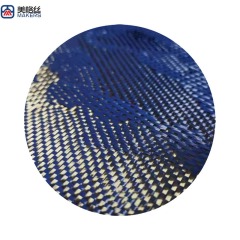 3K220克蓝色迷彩碳纤芳纶混编布
