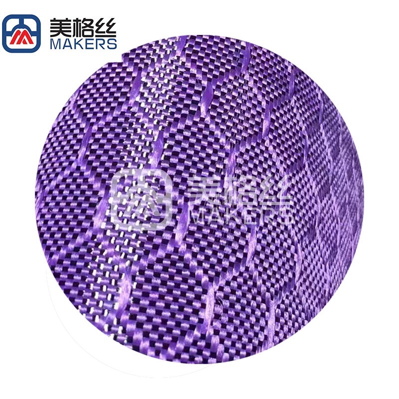 3K240克紫色足球纹碳纤聚丙烯混编布