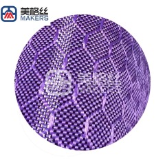 3K240克紫色足球纹碳纤聚丙烯混编布