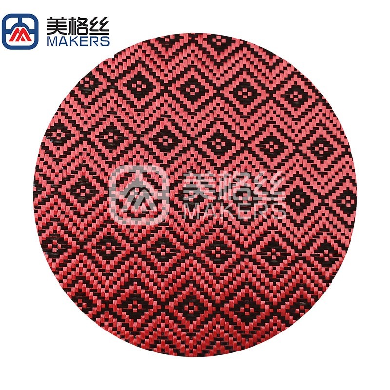 3K 240克红色回字形图案碳纤芳纶混编布