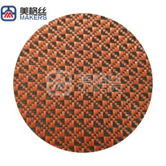 3K 240克橙色碎花图案碳纤芳纶混编布