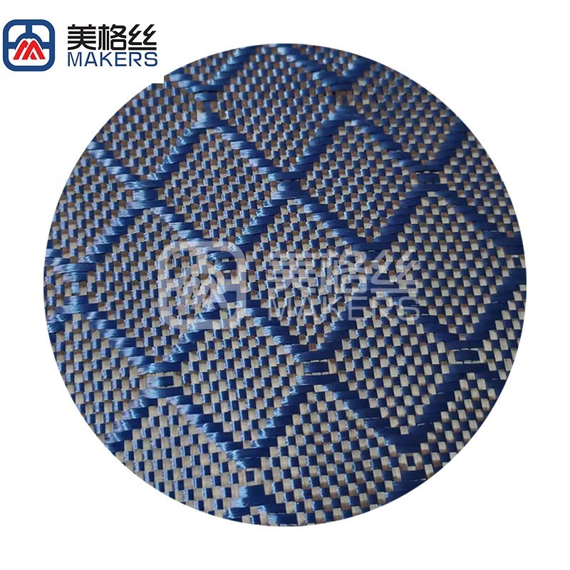 3K240克蓝色大菱形碳纤芳纶混编布