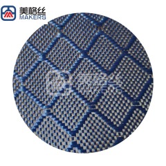 3K240克蓝色大菱形碳纤芳纶混编布