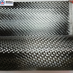 3K280克 黑色飞机纹图案 提花碳纤维布