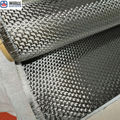 3K280克 黑色飞机纹图案 提花碳纤维布