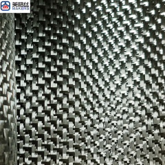 3K280克 黑色飞机纹图案 提花碳纤维布