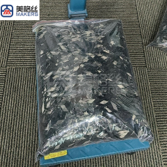 48k 15mm菱形碳纤维短切丝