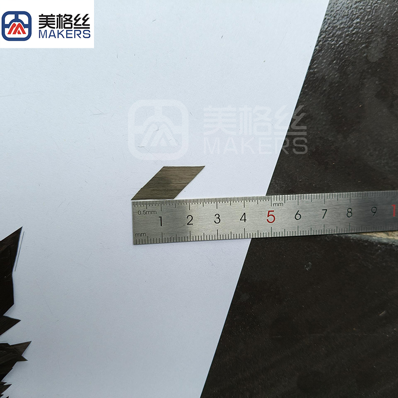 48k 15mm菱形碳纤维短切丝