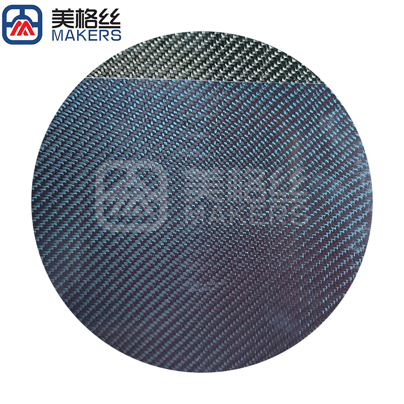 1K 120克 斜纹哑光碳纤维板