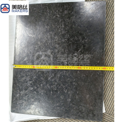 绿色荧光碳纤维板