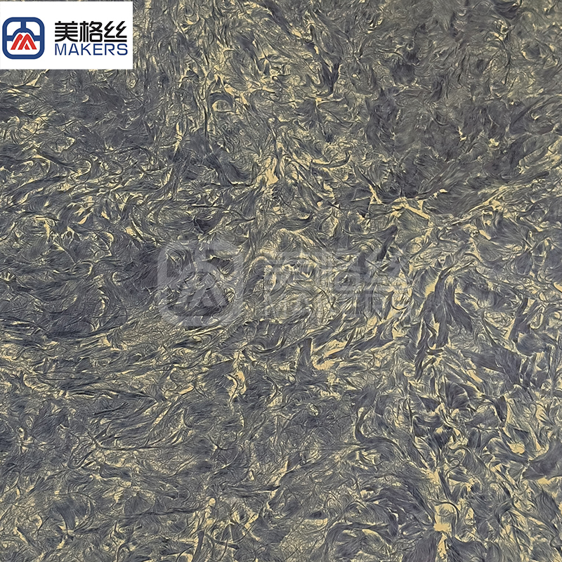 小缎纹碳纤维板 金色