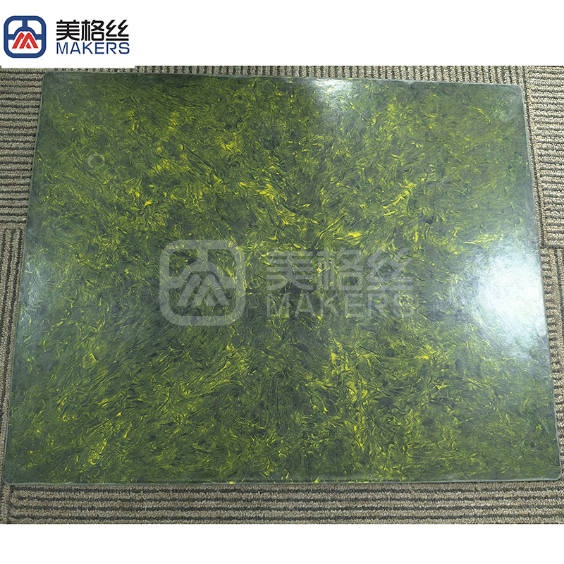 小缎纹碳纤维板 黄色