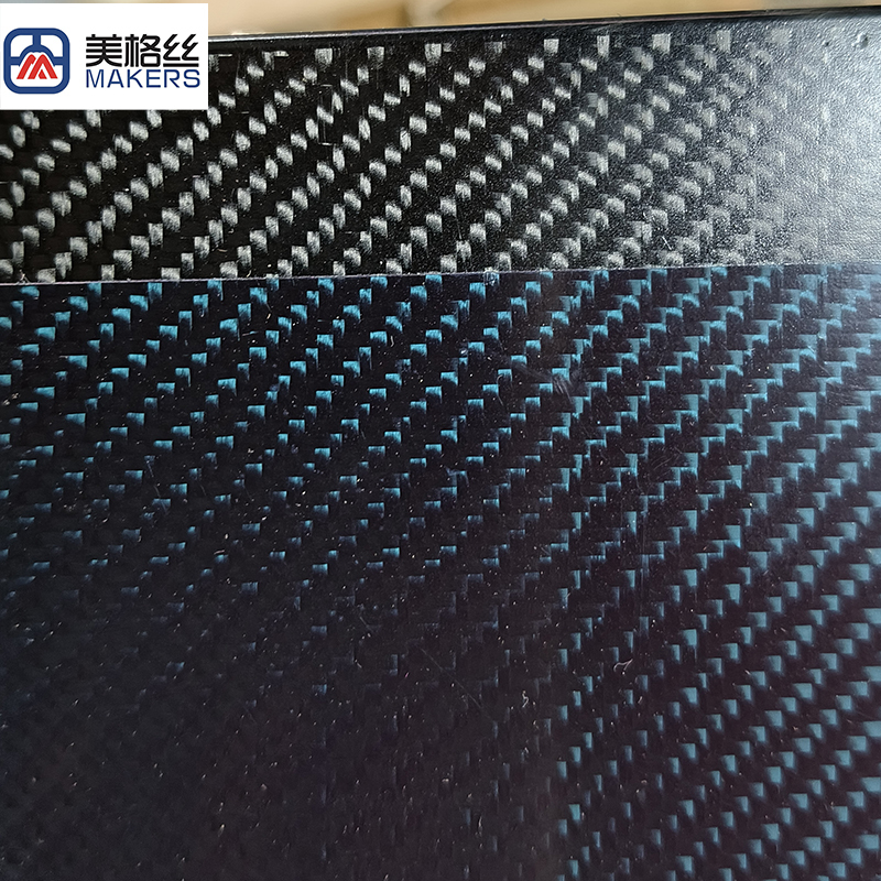 1K 120克 斜纹哑光碳纤维板