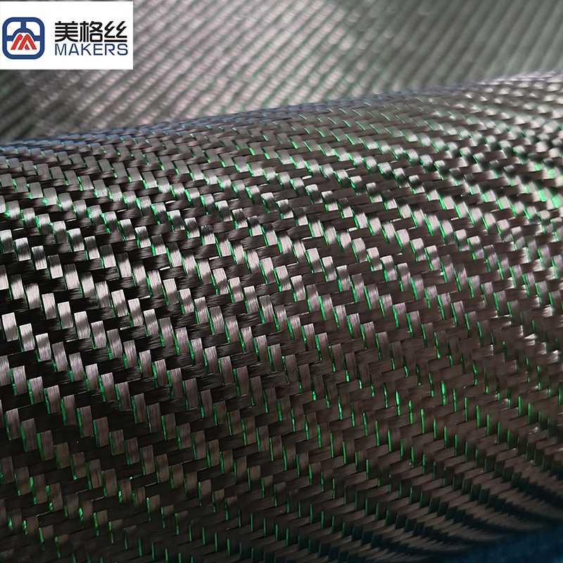 3K 240克斜纹绿色单根丝 金属丝碳纤维布