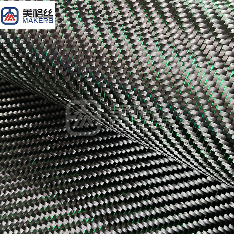 3K 240克斜纹绿色单根丝 金属丝碳纤维布