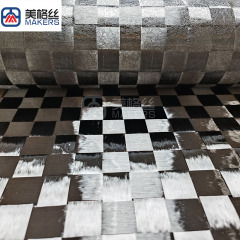 12K 80克 20x20mm 定型碳纤维展宽布