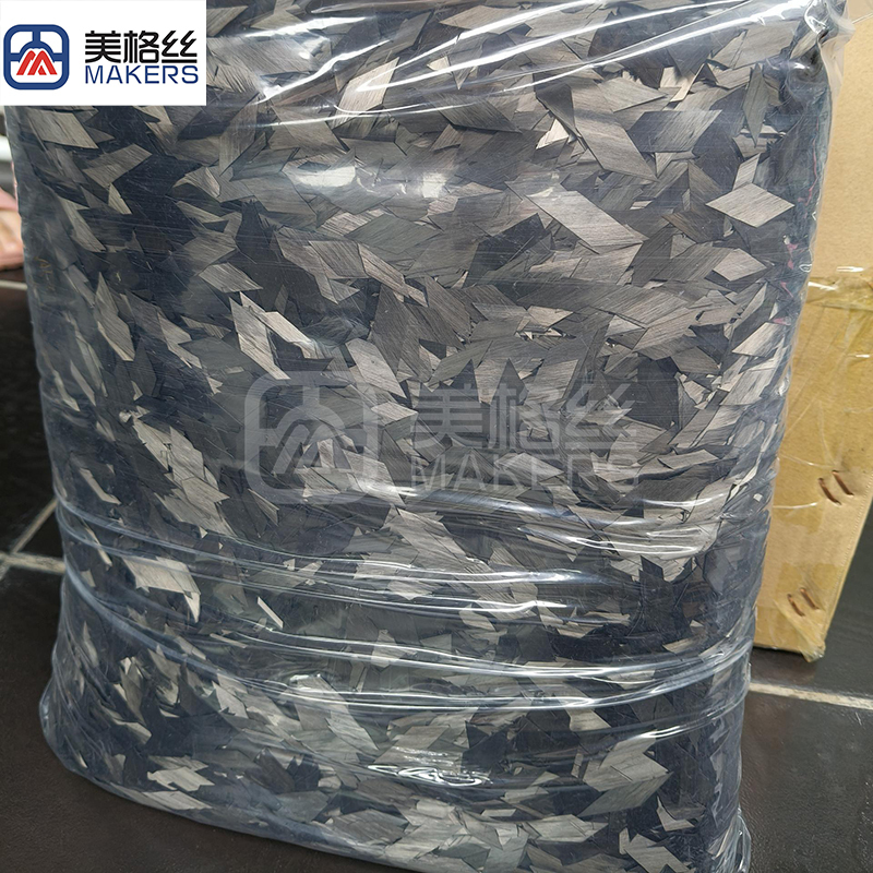 48k 15mm菱形碳纤维短切丝