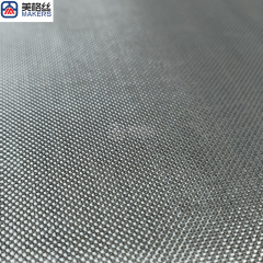 0.2mm 200克平纹耐高温石英纤维布低介电高纯度石英玻璃纤维材料