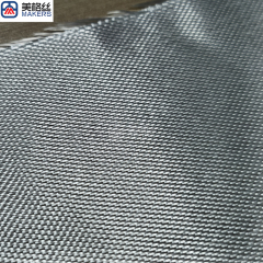 0.28mm 285克缎纹耐高温石英纤维布高纯度石英玻璃纤维材料