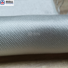 0.28mm 285克缎纹耐高温石英纤维布高纯度石英玻璃纤维材料