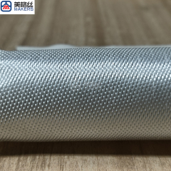 0.28mm 285克缎纹耐高温石英纤维布高纯度石英玻璃纤维材料