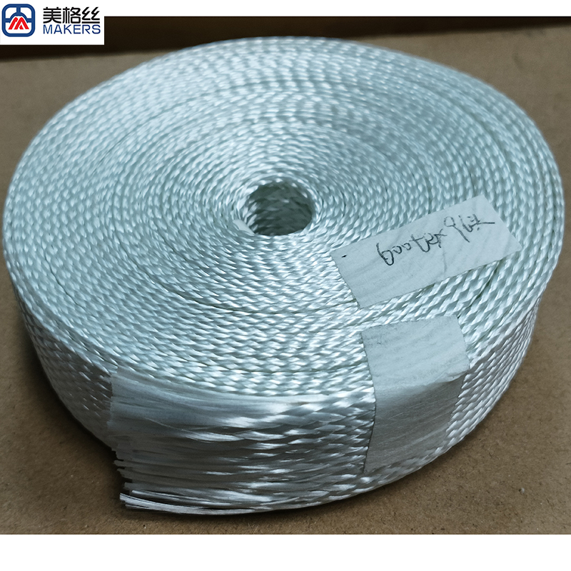 600tex 玻纤套管 玻璃纤维编织套管玻纤编织网管