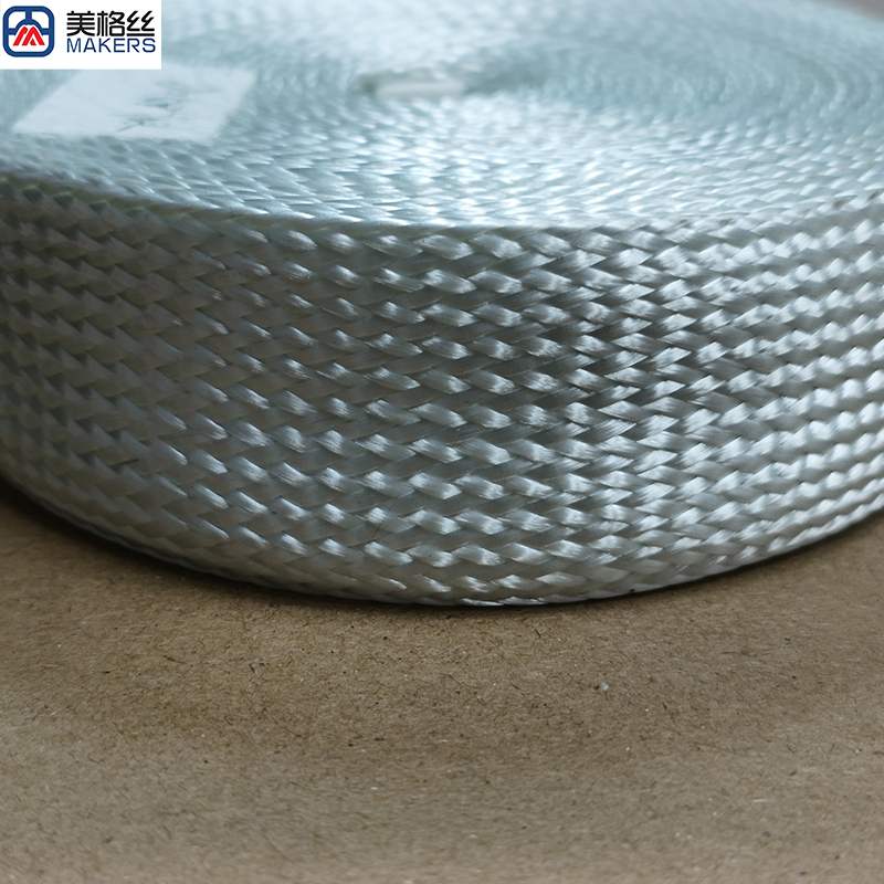 600tex 玻纤套管 玻璃纤维编织套管玻纤编织网管