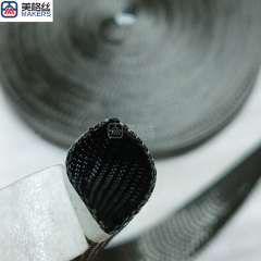 3k碳纤维套管 编织套管碳纤编织网管