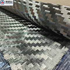 12K100克 16x16mm 斜纹碳纤维展宽布 单面定型