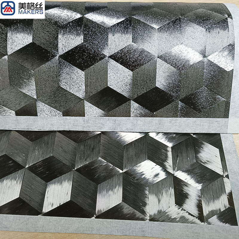 12K 150克 100x60cm 3D立体展宽碳纤维布 单面定型