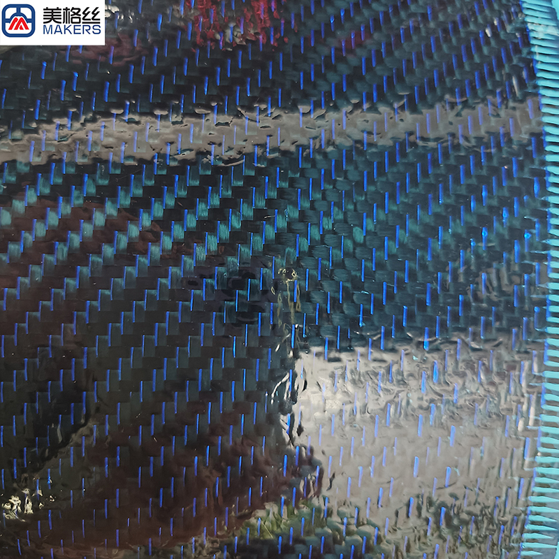 3K 240克 斜纹 蓝色金属丝 碳纤维预浸布