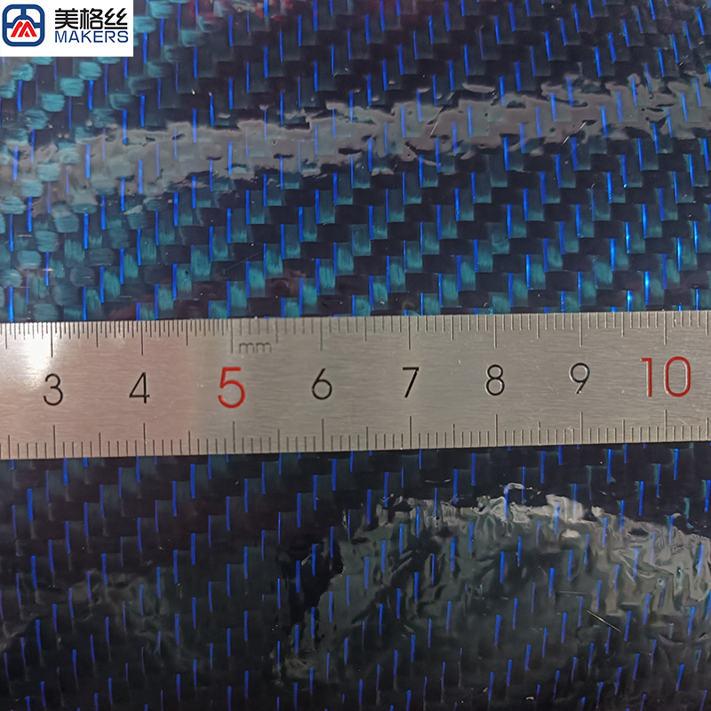 3K 240克 斜纹 蓝色金属丝 碳纤维预浸布
