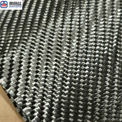 3K 240克 斜纹 台丽纱 定型碳纤维布