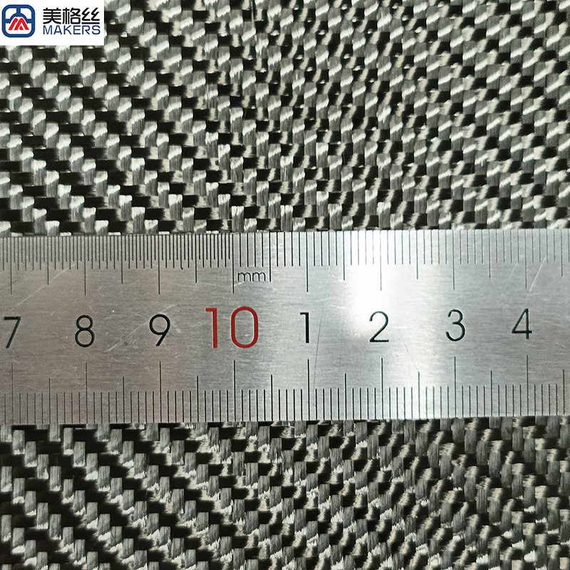 3K 240克 斜纹 台丽纱 定型碳纤维布