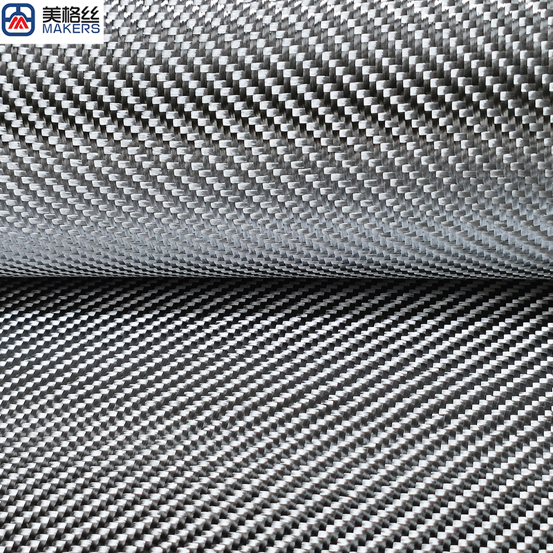 3K 320克 斜纹 玻璃纤维电镀布