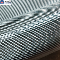 3K 320克 斜纹 玻璃纤维电镀布