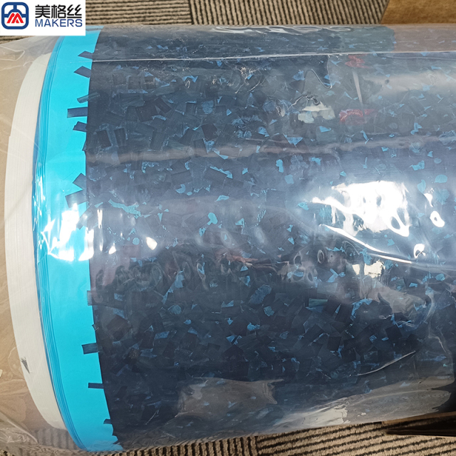 12K 锻造纹预浸布短切碳纤维预浸料