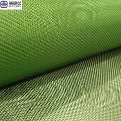 3K 320克 斜纹 绿色电镀布
