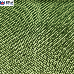 3K 320克 斜纹 绿色电镀布