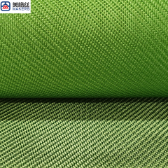 3K 320克 斜纹 绿色电镀布